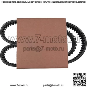 Приводной ремень RE28721 Совместим с внедорожником John Deere Gator 4X2 AMT626 AMT600 AMT622 1200A
