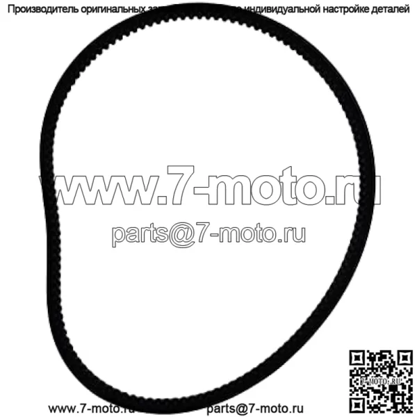 Приводной ремень RE28721 Совместим с внедорожником John Deere Gator 4X2 AMT626 AMT600 AMT622 1200A - Image 3