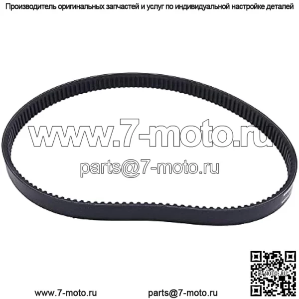 Приводной ремень RE28721 Совместим с внедорожником John Deere Gator 4X2 AMT626 AMT600 AMT622 1200A - Image 4