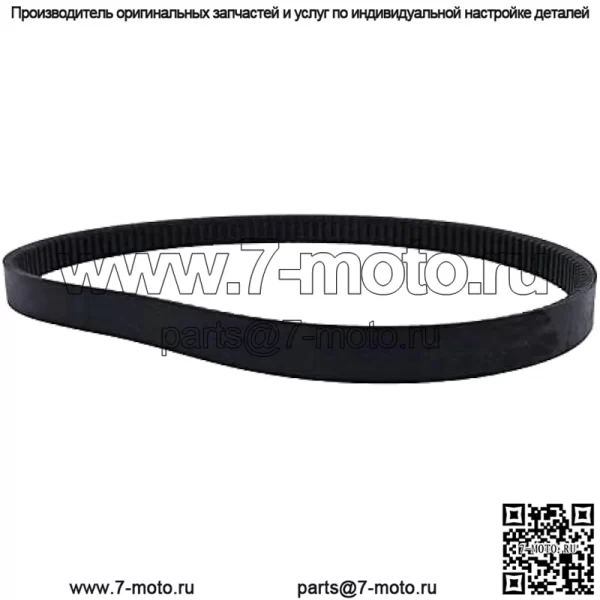 Приводной ремень RE28721 Совместим с внедорожником John Deere Gator 4X2 AMT626 AMT600 AMT622 1200A - Image 5