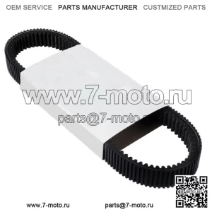Приводные ремни Carlisle UX UXP469 (Для: John Deere Gator HPX HPX815E)