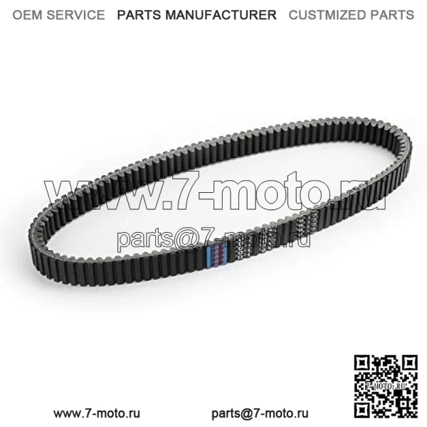 Приводной ремень для мотоцикла, для Jo-hn Dee-re Ga-tor CS 250 2004-2007 Gator CX 300 2004-2007 2006 - Image 2