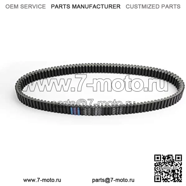 Приводной ремень для мотоцикла, для Jo-hn Dee-re Ga-tor CS 250 2004-2007 Gator CX 300 2004-2007 2006 - Image 3