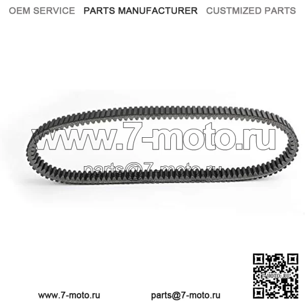 Приводной ремень для мотоцикла, для Jo-hn Dee-re Ga-tor CS 250 2004-2007 Gator CX 300 2004-2007 2006 - Image 4