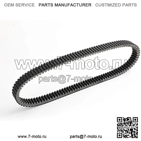 Приводной ремень для мотоцикла, для Jo-hn Dee-re Ga-tor CS 250 2004-2007 Gator CX 300 2004-2007 2006 - Image 5