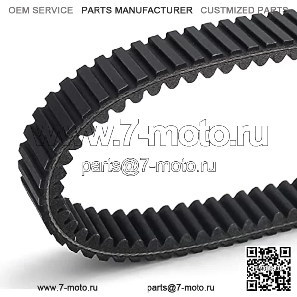 Приводной ремень, сменные приводные ремни мотоцикла, подходят для John Deere Gator CS 250 2004-2007, для John Deere Gator CX 300 2004-2007, для приводных ремней John Deere - Image 2