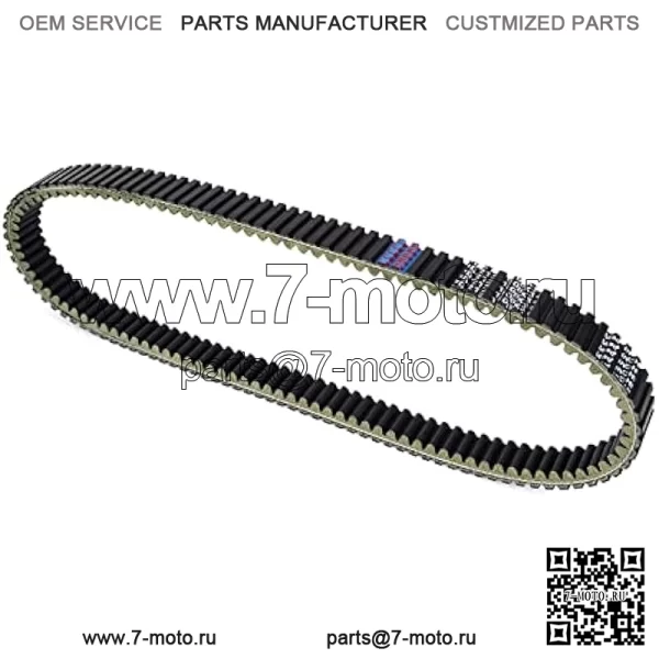 Приводной ремень, совместимый с John Deere Gator CS 250 CX 300 2004-2007 2006 2005, ремень передачи сцепления - Image 2