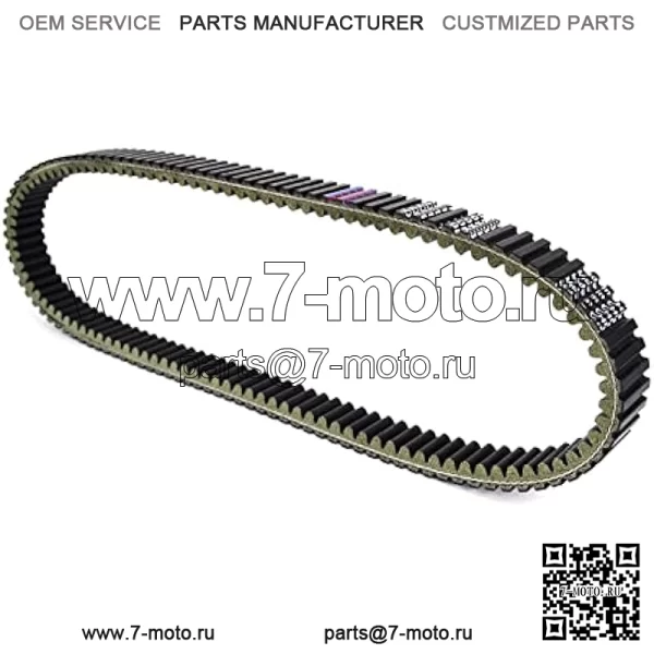 Приводной ремень, совместимый с John Deere Gator CS 250 CX 300 2004-2007 2006 2005, ремень передачи сцепления - Image 3