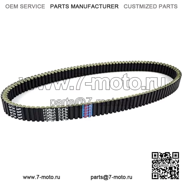 Приводной ремень, совместимый с John Deere Gator CS 250 CX 300 2004-2007 2006 2005, ремень передачи сцепления - Image 4