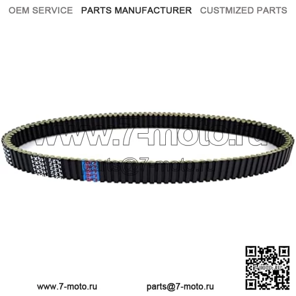 Приводной ремень, совместимый с John Deere Gator CS 250 CX 300 2004-2007 2006 2005, ремень передачи сцепления - Image 5