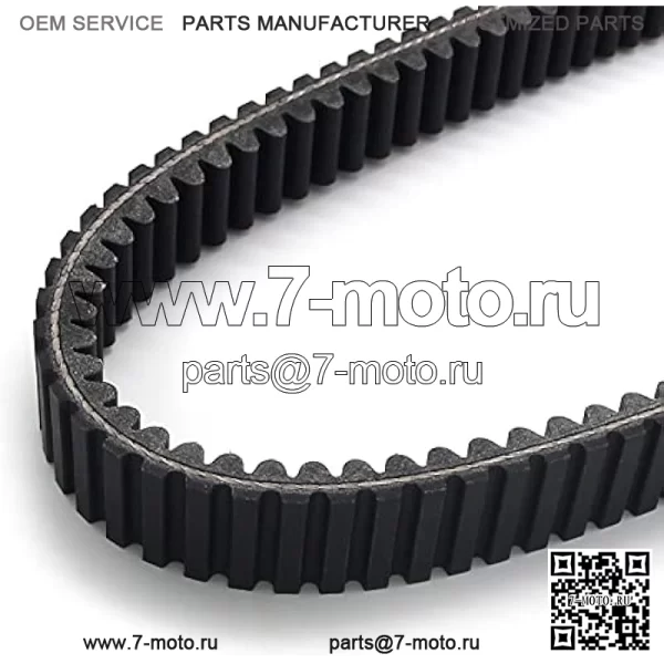 Приводные ремни мотоцикла Приводной ремень подходит для John Deere Gator CS 250 2004-2007, для John Deere Gator CX 300 2004-2007 - Image 3