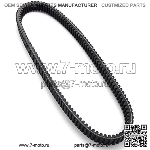Приводные ремни мотоцикла Приводной ремень подходит для John Deere Gator CS 250 2004-2007, для John Deere Gator CX 300 2004-2007 - Image 5