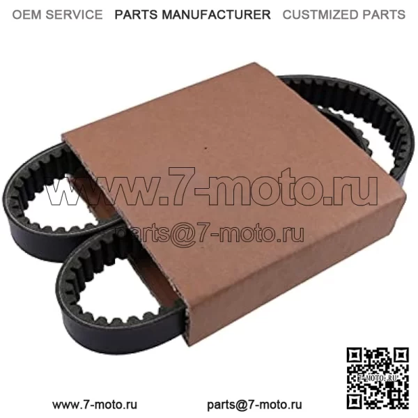 Приводной ремень RE28721 Совместим с внедорожником John Deere Gator 4X2 AMT600 AMT622 AMT626 1200A - Image 2