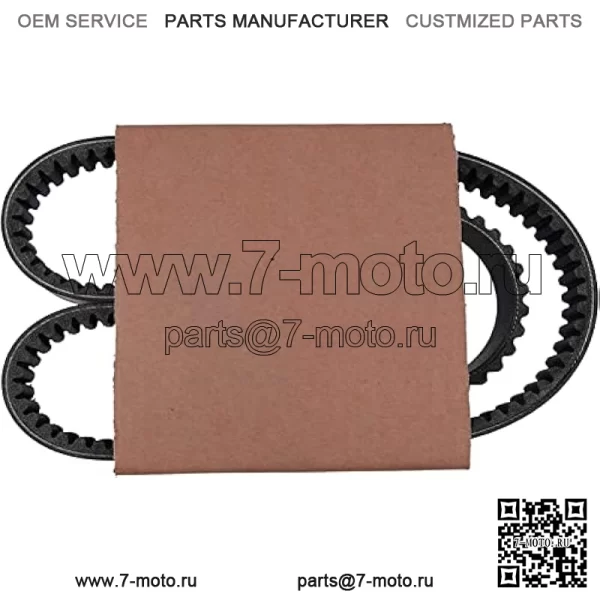 Приводной ремень RE28721 Совместим с внедорожником John Deere Gator 4X2 AMT600 AMT622 AMT626 1200A - Image 3