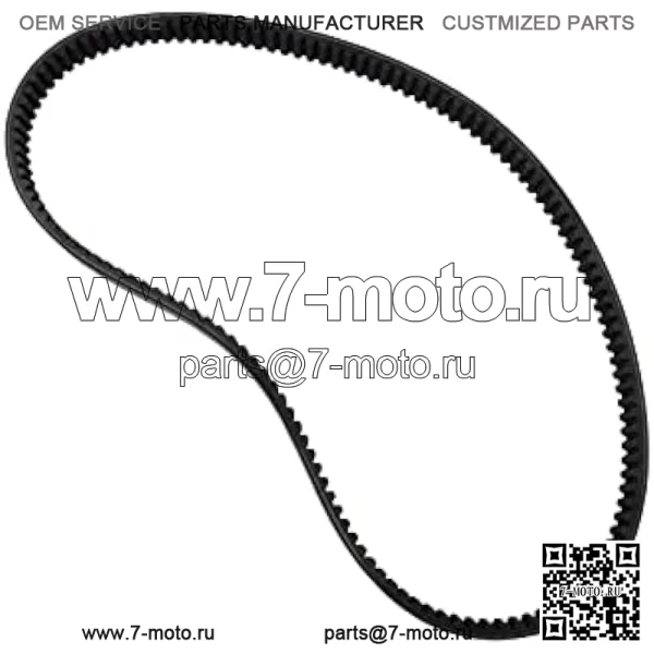 Приводной ремень RE28721 Совместим с внедорожником John Deere Gator 4X2 AMT600 AMT622 AMT626 1200A - Image 5