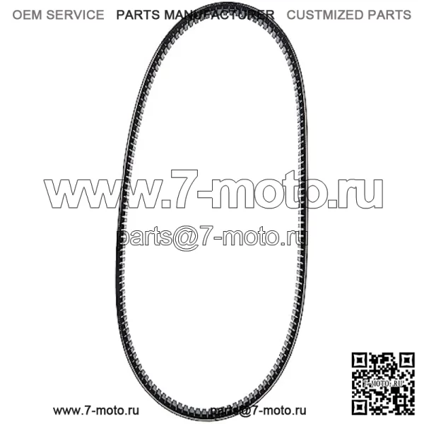 Ремень оригинального снаряжения #RE28721 - Image 2