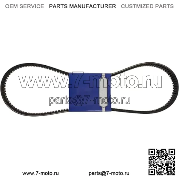 OEM запасной ремень 265-457, совместимый/заменяющий для John Deere RE28721 - Image 3