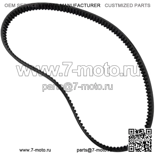 Приводной ремень RE28721 Совместим с Gates 6316 Stens 265-457 John Deere AMT600, AMT622, AMT626, Gator Trail 4X2 6X4, Gator 4x2 - Image 2