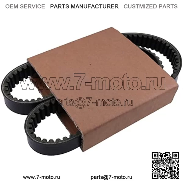 Приводной ремень RE28721 Совместим с Gates 6316 Stens 265-457 John Deere AMT600, AMT622, AMT626, Gator Trail 4X2 6X4, Gator 4x2 - Image 5