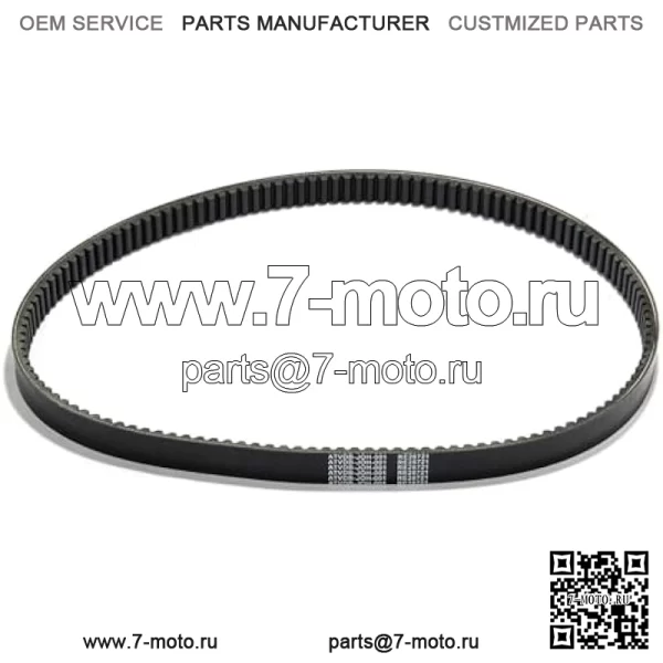 Приводной ремень RE28721 для John Deere AMT600 AMT622 AMT626 Gator Trail 4X2 6X4 1200A