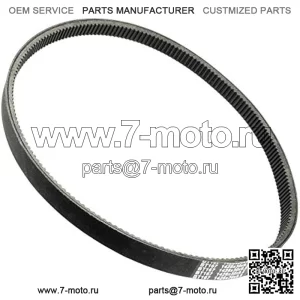 Приводной ремень, совместимый с John Deere RE28721 265-457 265457