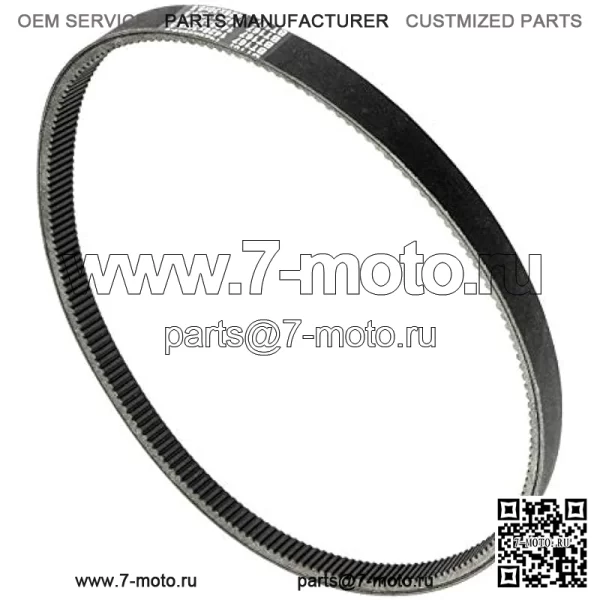 Приводной ремень, совместимый с John Deere RE28721 265-457 265457 - Image 4