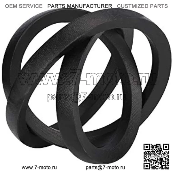 Приводной ремень 1/4 дюйма X56 1/8 дюйма для бункерных граблей John Deere RE28721 1200 и 1200A - Image 2