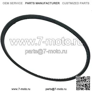 Приводной ремень RE28721 для John Deere 1200 1200A, бункерные грабли AMT600 AMT622 AMT626 Gator Trail 4X2 6X4 Gator 4x2