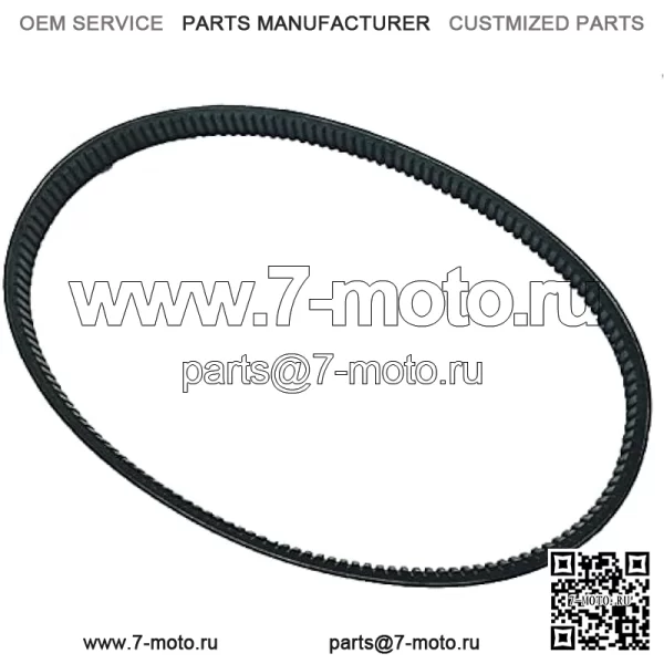 Приводной ремень RE28721 для John Deere 1200 1200A, бункерные грабли AMT600 AMT622 AMT626 Gator Trail 4X2 6X4 Gator 4x2