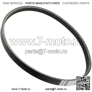 Приводной ремень RE28721 Совместим с тракторами John Deere Gator Trail 4x2 6x4 AMT622 AMT626 AMT600 1200 1200A