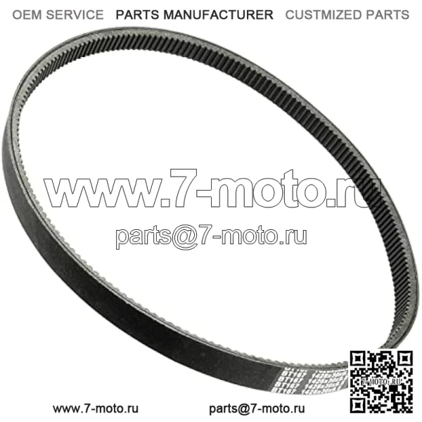 Приводной ремень RE28721 Совместим с тракторами John Deere Gator Trail 4x2 6x4 AMT622 AMT626 AMT600 1200 1200A