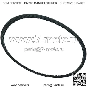 Приводной ремень RE28721 Совместим с бункерными грабли John Deere 1200 1200A AMT600 AMT622 AMT626 Gator Trail 4X2 6X4 Gator 4x2