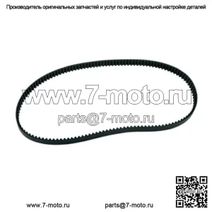 Запасной ремень заднего привода  130 зубьев 1 1/2 дюйма Harley OE 40017-94 (для: Harley-Davidson)