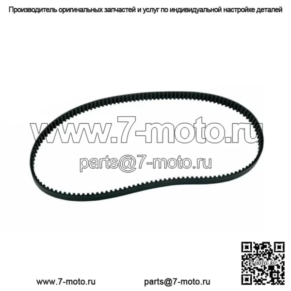 Ремень задней главной передачи 24 мм, 133 зуба, OEM 40000001 Harley 2012-2017 Softail FX FL (для: Harley-Davidson)