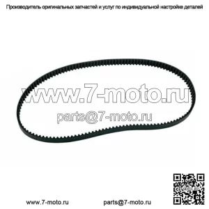 Задний приводной ремень 20 мм, 133 зуба OEM 40073-07 Harley 2007-2011 Softail FX FL (для: Harley-Davidson)