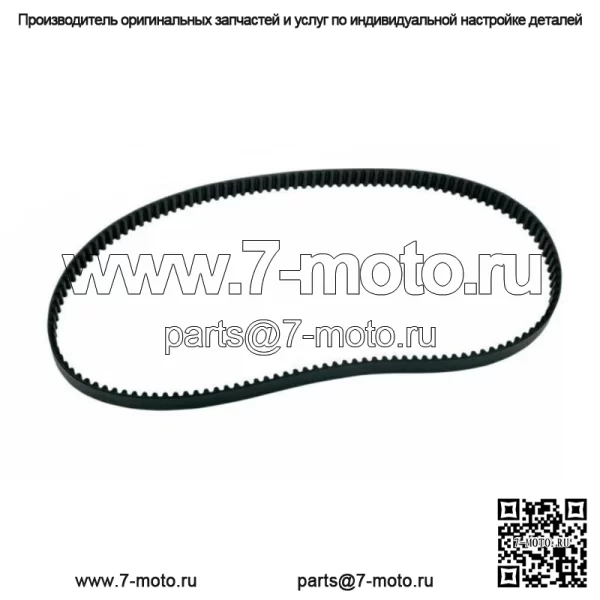 Задний приводной ремень 20 мм, 133 зуба OEM 40073-07 Harley 2007-2011 Softail FX FL (для: Harley-Davidson)