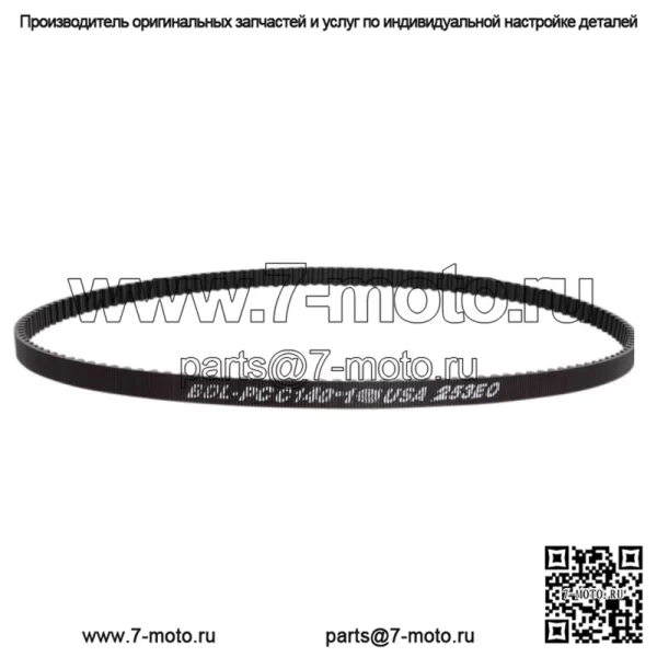 Ременные передачи BDL, задний привод, 24 мм, 140 зубьев Harley Touring OEM 40024-09A 09-20 (Для: Harley-Davidson)