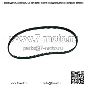 Перетаскивание 1 "136 зубьев OEM 40371-07 Задний ремень привода Harley 2007-2010 Sportster XL 883 (Для: Harley-Davidson)