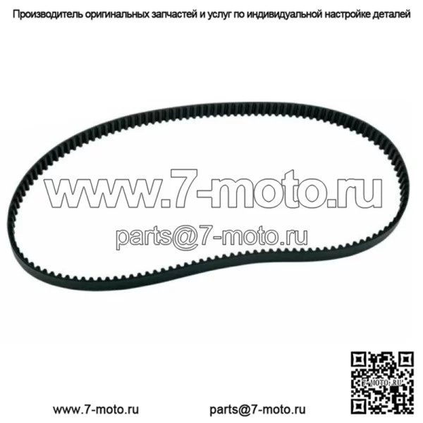 Ремень задней главной передачи 20 мм, 135 зубьев OEM 40655-06 Harley 2006 Softail FXST (для: Harley-Davidson)