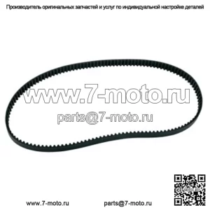 Запасной ремень заднего привода  136 зубьев 1 1/2 дюйма Harley OE 40001-85 (для: Harley-Davidson)