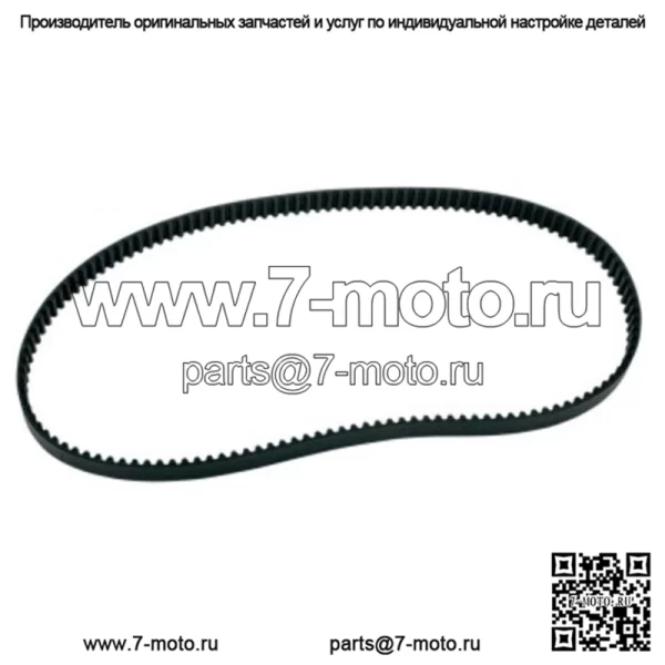 Запасной ремень заднего привода  136 зубьев 1 1/2 дюйма Harley OE 40001-85 (для: Harley-Davidson)