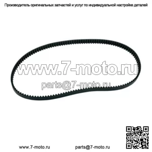 Запасной ремень заднего привода  126 зубьев 1 1/2 дюйма Harley OE 40003-79 (для: Harley-Davidson)