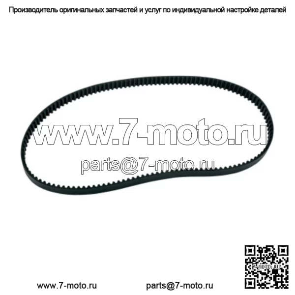 Запасной ремень заднего привода  126 зубьев 1 1/2 дюйма Harley OE 40003-79 (для: Harley-Davidson)