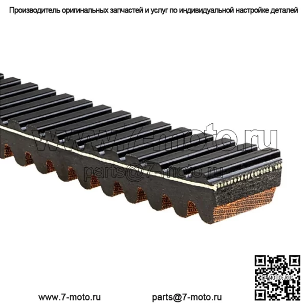 Приводной ремень Gates G-Force 11G3218 для Prowler HDX 500 XT 2014 г. - Image 2