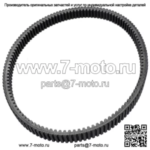 Приводной ремень для Arctic Cat ZR 600 ZR600 1998-2002 гг./ZR 700 ZR700 1999-2000 гг. (Для: Arctic Cat)