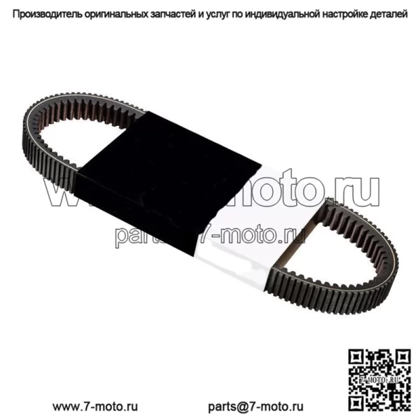 Приводной ремень Carlisle Power Snowmobile Ultimax Pro Polaris INDY 650 1991 г.
