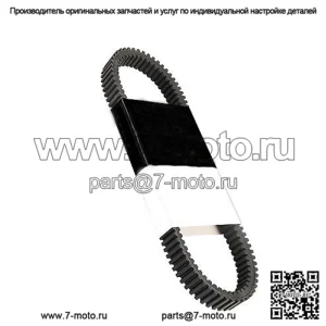 Ремень для снегохода POLARIS INDY 650 SKS Carlisle Ultimax Pro 1990 года