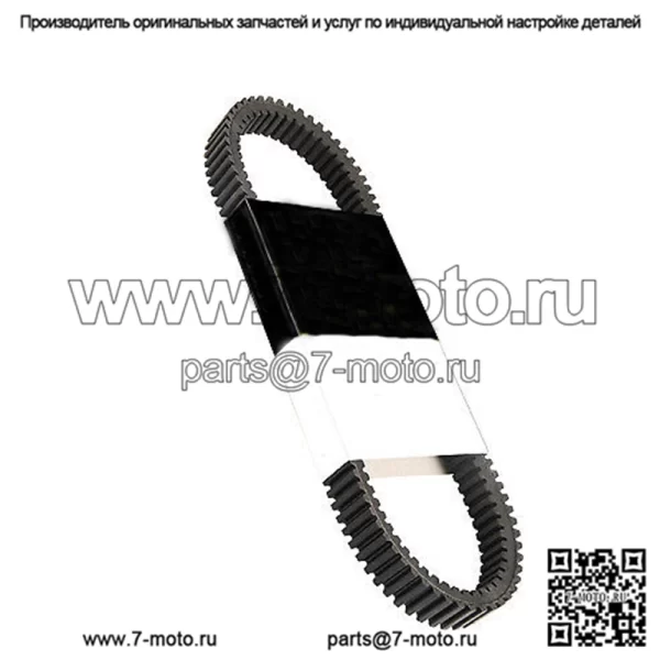 Ремень для снегохода POLARIS INDY 650 SKS Carlisle Ultimax Pro 1990 года