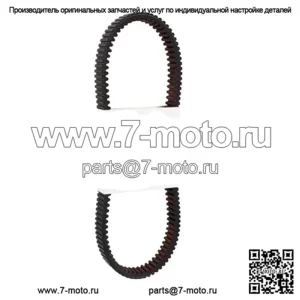 Карбоновый приводной ремень Gates G-Force Ski-Doo RENEGADE BACKCOUNTRY X 800R E-TEC 11-15
