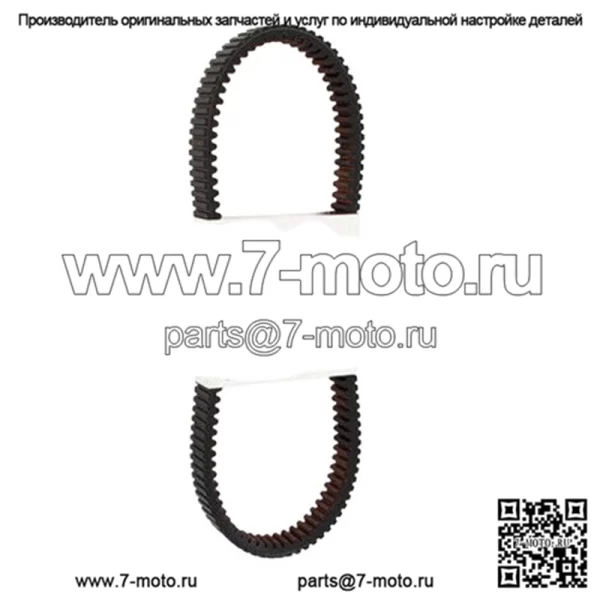 Карбоновый приводной ремень Gates G-Force Ski-Doo RENEGADE BACKCOUNTRY X 800R E-TEC 11-15